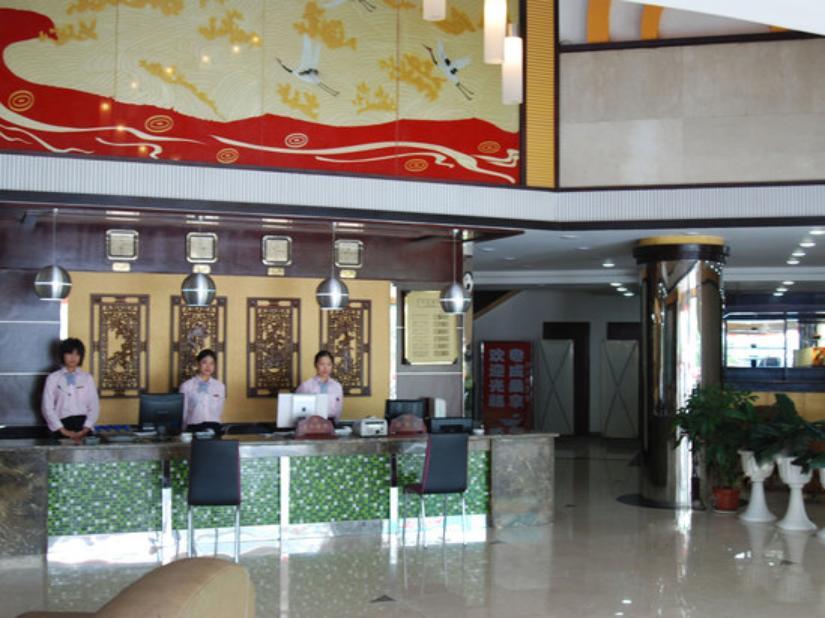 Hua Du Hotel กุ้ยหลิน ภายนอก รูปภาพ